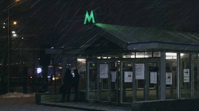 Screenshot: MOI points applied on Metro receipt